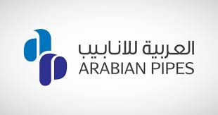 Arabian Pipeline